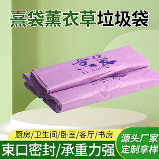 ��˺���������޹�²ݱ��Ĵ���������ʽ���Ĵ�һ�������������