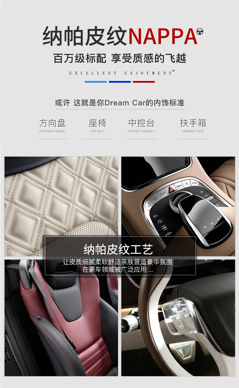 Suitable for Hongqi EQM5 special steering wheel cover interior modification leather cover E-QM5 new energy car leather handle cover