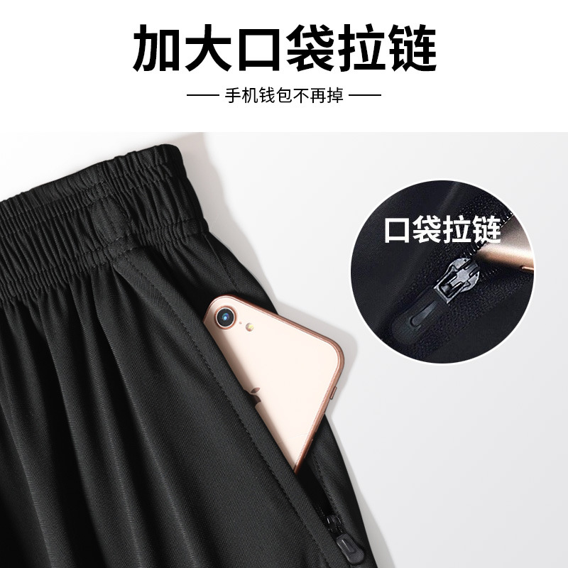 Traje deportivo de hielo seco para hombres ropa de fitness de verano camiseta de manga corta entrenamiento chaleco de baloncesto transpirable ropa de carrera
