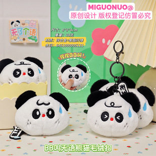 BB�Пo�Z��؈ë�q������H��������������ż耳׿��R��С�Y��
