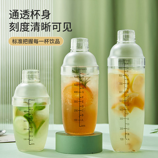 ✅ Shaker Cup Milk Tea Shop Hand-Made Lemon Tea Shaker Making Tool Cocktail Shaker Set for Drinking