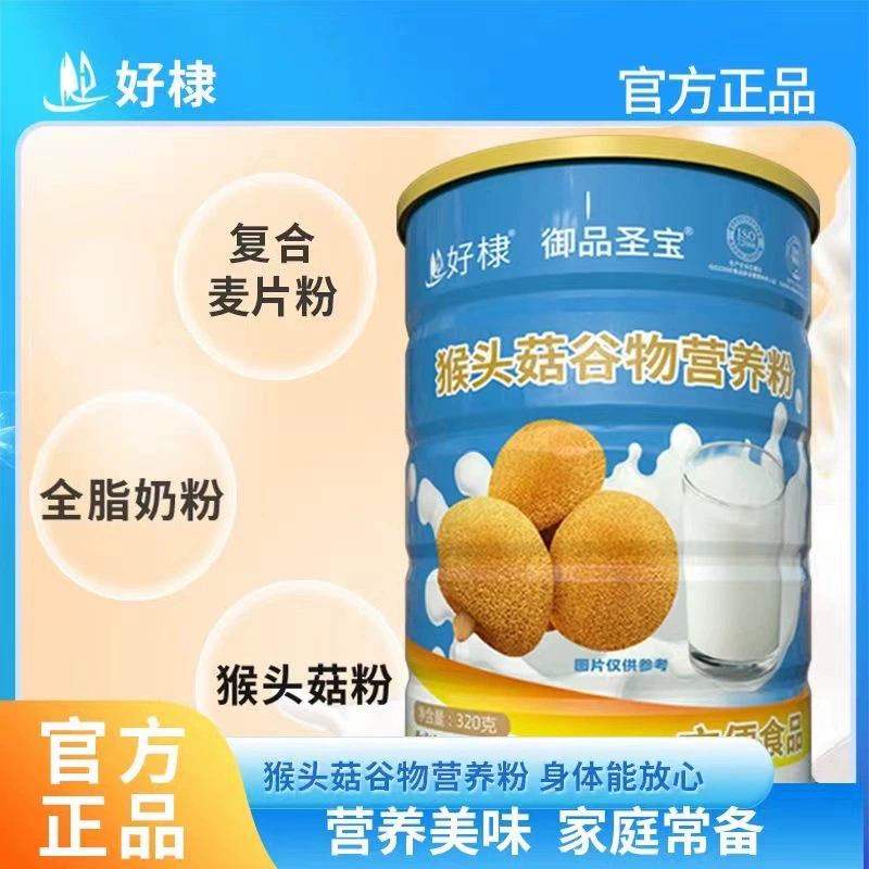 Хорошие грибы Обезьян, зерновой пищевой порошок 320 г