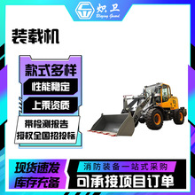 ������&ge;44kN���������ڹ�ծ�๦�ܲ���ץľ����������װ�ػ�