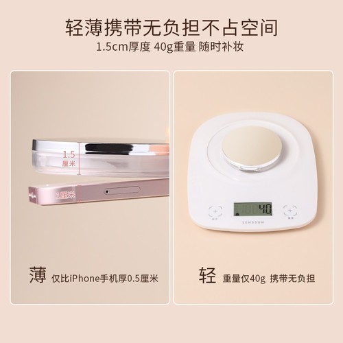 Black pepper ultra-thin loose powder packaging box, small, portable and leak-proof, large capacity, mini empty box, elastic mesh