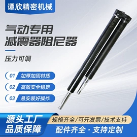 组合机床;钻床;专用机床