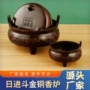 家用黄铜宣德炉