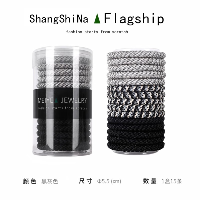 블랙 앤 그레이 스타일 캔 15개