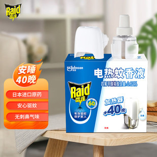 ���_늟�����Һ1��1Һ40�����޾Ƶ������Ü���Һ�ӟ����o����