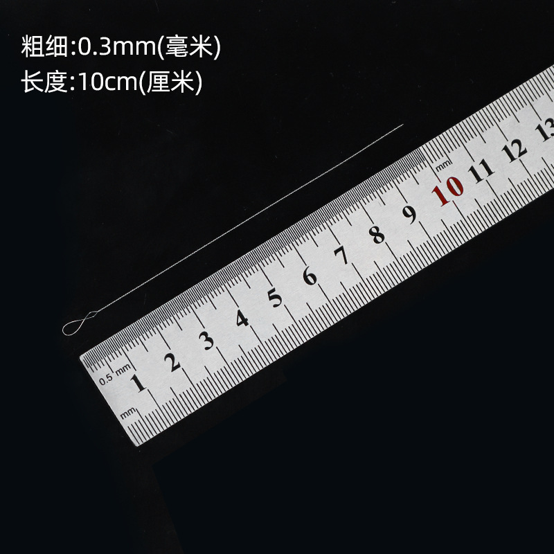 Herramientas de bricolaje aguja de abalorios ultrafinos rebordear aguja línea de pesca aguja de alambre de acero rebordear aguja de plomo rebordear aguja fina especial