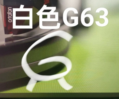 起爆金3401mini大クロスボーダー新小型bluetoothスピーカー無線充電目覚まし時計雰囲気ランプ多機能|undefined