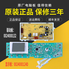 XQG60-QHZB10866�m�ú���ϴ�CXQG60-QHZ1481��X���Դ������