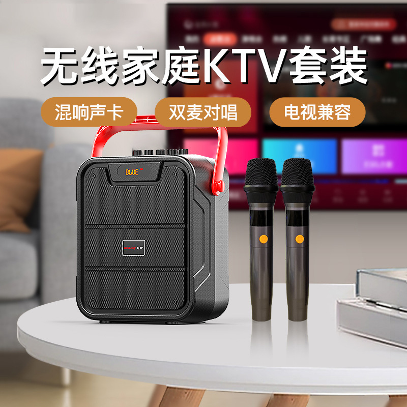 Qishengying 屋外サウンド Bluetooth ポータブル スピーカー ポータブル カラオケ サブウーファー スクエア ダンス カード|undefined