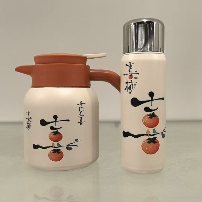 有钛家用焖茶壶闷泡壶不锈钢茶水分离大容量老白茶泡茶壶保温壶|undefined