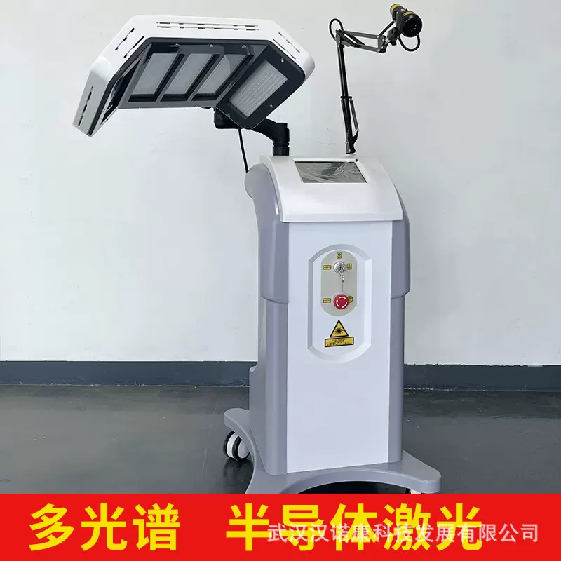 面罩式多功能皮肤医疗美容嫩肤祛痘仪器医用红蓝黄光光谱治疗仪