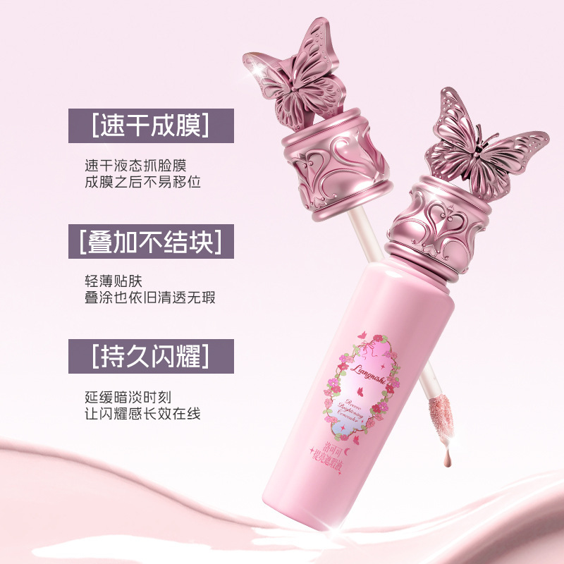 Beautiful Nishiro Coco Brightening Concealer Natural Brightening Skin Color Cover Manchas Acné Impresión Fabricante de máscara