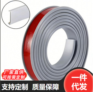 PVC��߅�lPVC���z��߅�lPVCܛ��߅�lU�Ͱ�߅�l