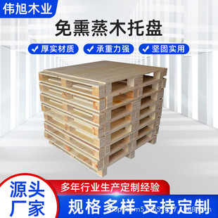 �²�܇���I��Ѭ���z�ϰ��бPľ�бPľ�а�ľ�|�����ϰ��������嶨