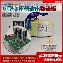 4�^6�^10�^12�^���^�쳬�����F������220V�����Դ��Ʒ����̫��