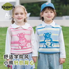 ������2025�＾�¿�ë���R��Ůͯ�ٴ�ᘿ���������ͯ�ɐۿ�������