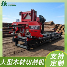����������䏴��Y��֧���B�m���I�m��춴�Ҏ��ԭľ������и�ӹ�