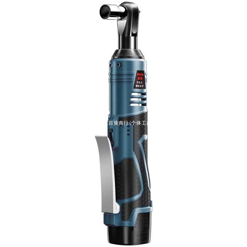 富格90度直角角向电动充电棘轮扳手16v充电扳手锂电桁架工具