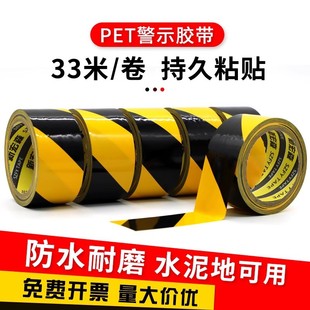 �羳���b�S�����lPVC���S���R��ĥ�ؾ��z����ͨ��ʾ���B��ʾ��܇