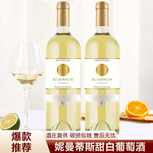 ������Ѿ� ���΢�� �Ͷ� ��� 8��750ml ���� Ůʿ ���������l