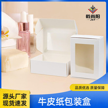 ţƤ��ʳƷ�����b��һ�����_�����������w�C����а��b�F؛����