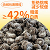 Cat food 40 pounds full -price cat food wholesale NetEase strictly selected valley freezing dried dried cat food kitten kitten kites.