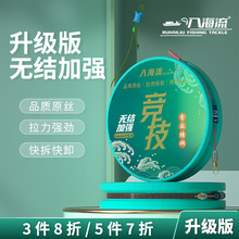 �뺣���o�Y���i�����M�ֹ������ߏ���������Ʒ���M�M�ڸ����a�~��