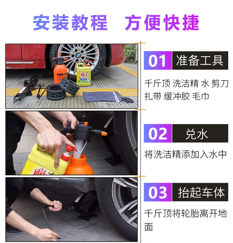 混合款缓冲胶第二版详情页_15.jpg
