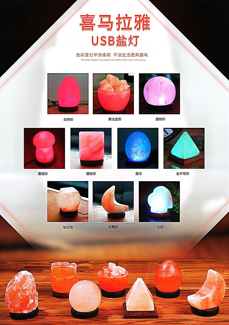 夸克分享_1652237080858_5