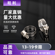 ���P䓈@ˇˮ�ܾW��ú��ܿ���13-19������������4�ֿ��ӱ����܊A