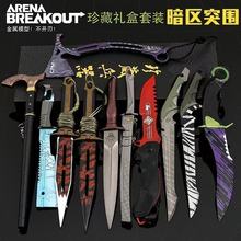 ���^ͻ���Α�������ü��u����������ͻ����������ģ��ȫ�����k