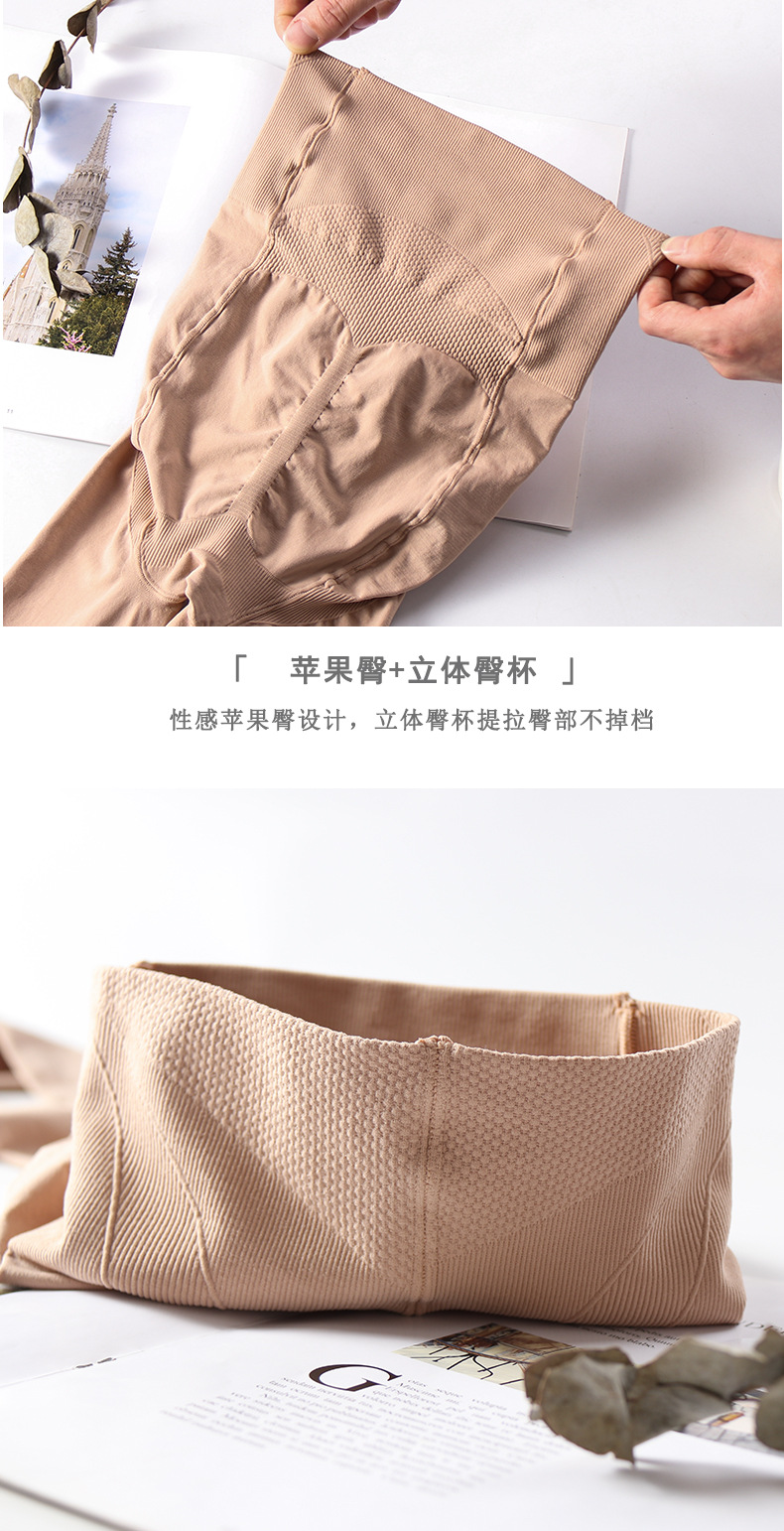 详情2_02.jpg