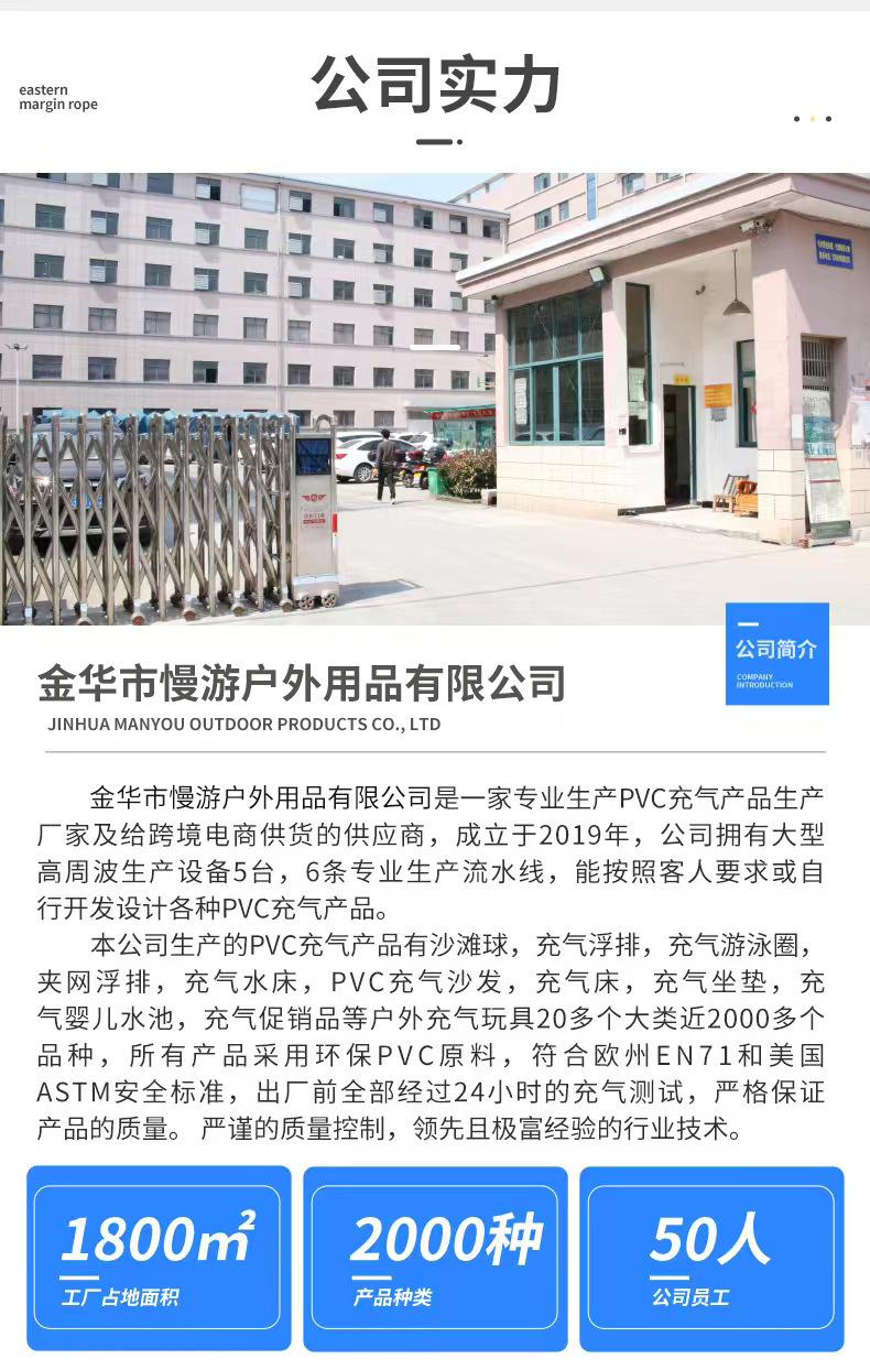 微信图片_20251111115609_26_19