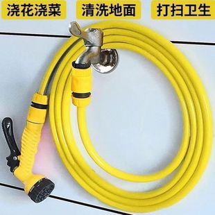 Shower Nozzle Household High Pressure Car Washing Water Gun Multifunctional Flower Watering Artifact Collection 1205 People Watering Vegetables 7th Gear