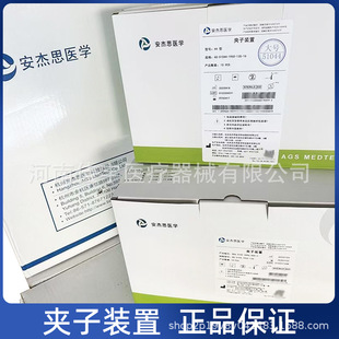 ����˼�t�W�A���b��AG-51044 -1950-135-16