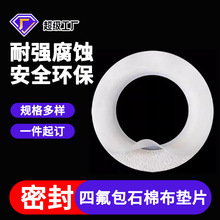 �ķ���ʯ�޲��|�͸ߜ��͸��g偠t�˿׉|�������ͺ�ʯ�޷��m�ܷ�|