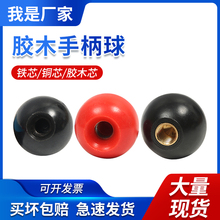 �zľ���ľ�������~о�Fо��C����݆�ֱ����͸ߜذ���M6M8M10M12