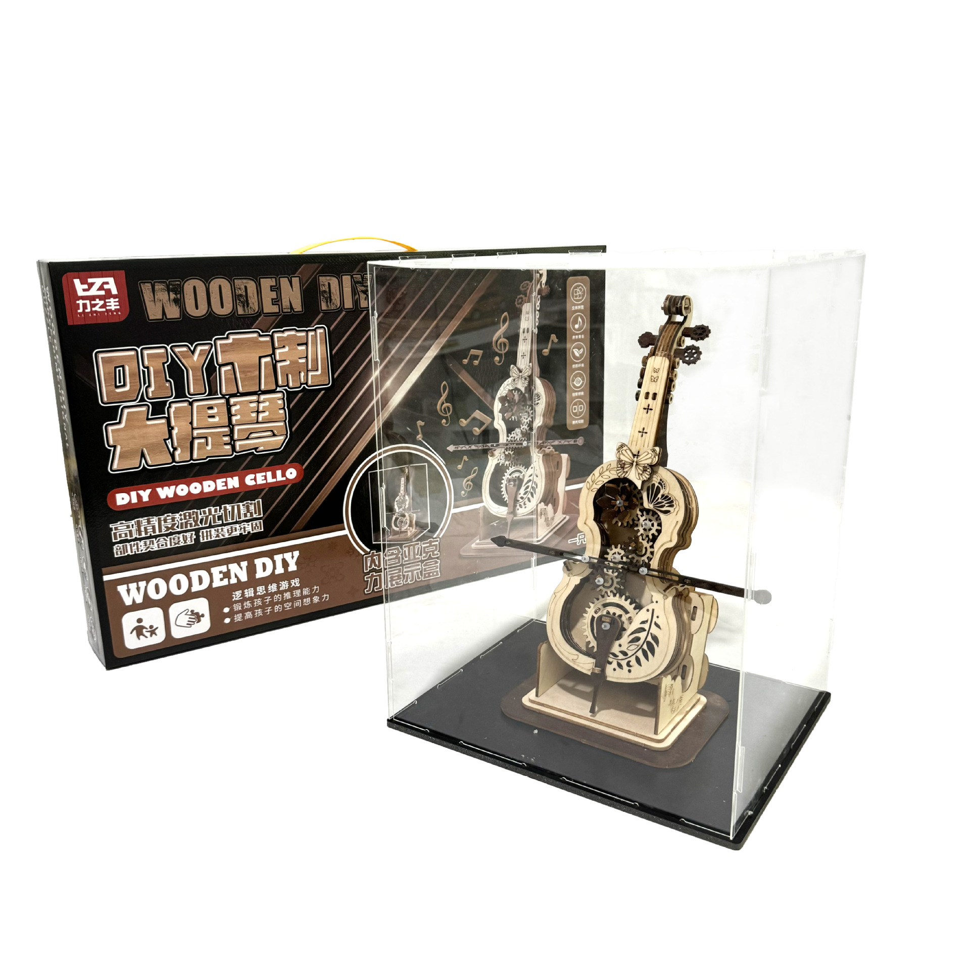 微信图片_20250607140941