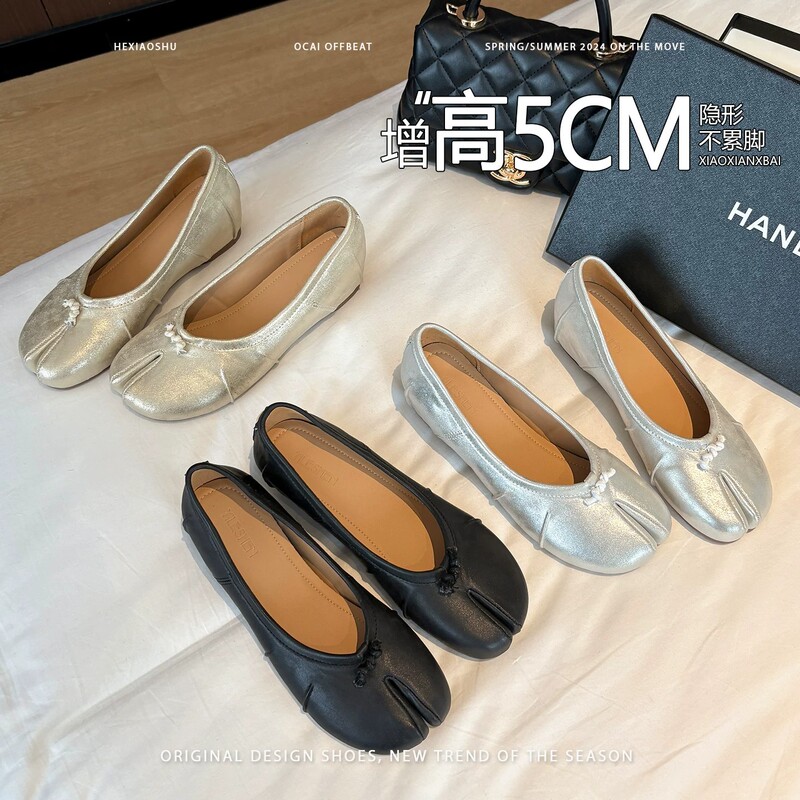 5cm internal height increase ~ Pleated ballet tabi shoes for women, soft pigskin leather, shallow mouth, flat-soled single shoes, Korean style 5cm internal height increase ~ Pleated ballet tabi shoes for women, soft pigskin leather, shallow mouth, flat-soled single shoes, Korean style