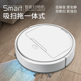 智能马桶;垃圾桶;普通马桶盖