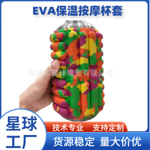 ��ˮ��EVA�l������ơ�ƿɘ����׿��ۯB�������ױ��o��ӡLOGO�� ��