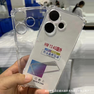 �m�üt��A3 4G��ˤTPU�֙C���t��NOTE14�Ľǚ���͸��ܛ��13���o��