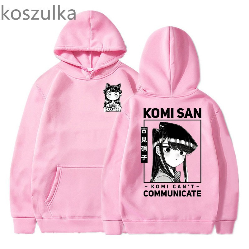 핑크