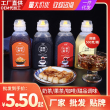 ���ǝ{���μt���uС���b500gҺ�w���ǝ{�S���Ǽt��ˮ�����Lζ�ǝ{