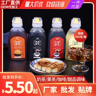 ���ǝ{���μt���uС���b500gҺ�w���ǝ{�S���Ǽt��ˮ�����Lζ�ǝ{