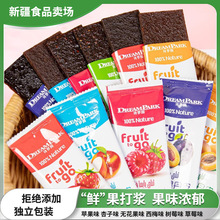 新疆特产伊犁诗梦园果丹皮老式手撕杏子苹果山楂卷独立包装