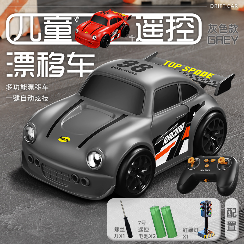 2025 nuevo coche de control remoto a la deriva sensores inteligentes seguir coche cool rc mini coche de juguete de control remoto de escritorio regalo